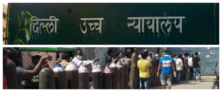 Delhi High Court on Oxygen crisis